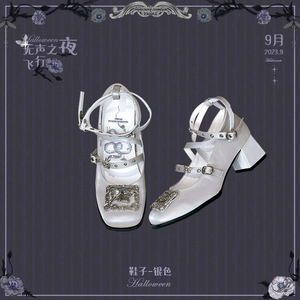 Lo研社 嘎嘎