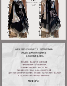 Lo研社 嘎嘎