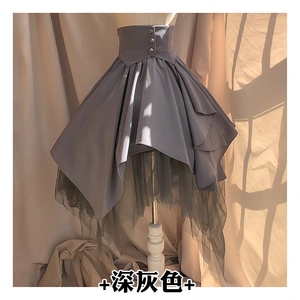 Lo研社 嘎嘎