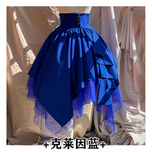 Lo研社 嘎嘎