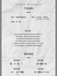 Lo研社 嘎嘎