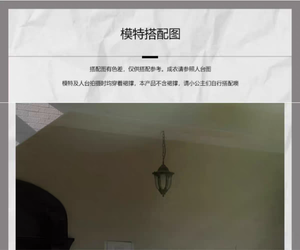 Lo研社 嘎嘎