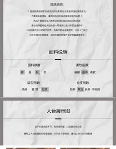 Lo研社 嘎嘎