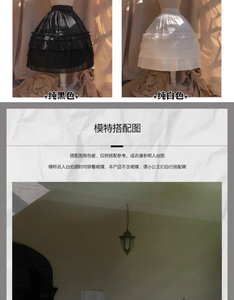 Lo研社 嘎嘎