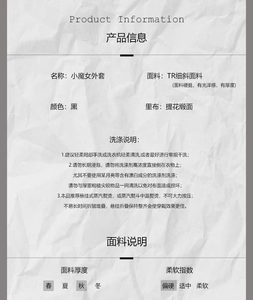 Lo研社 嘎嘎
