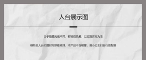 Lo研社 嘎嘎