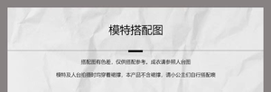 Lo研社 嘎嘎