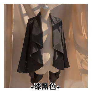 Lo研社 嘎嘎