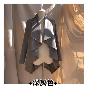 Lo研社 嘎嘎