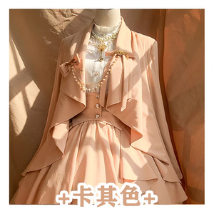 Lo研社 嘎嘎