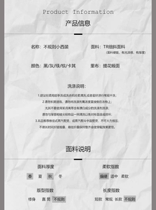 Lo研社 嘎嘎