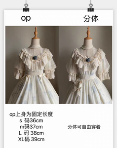 Lo研社 嘎嘎