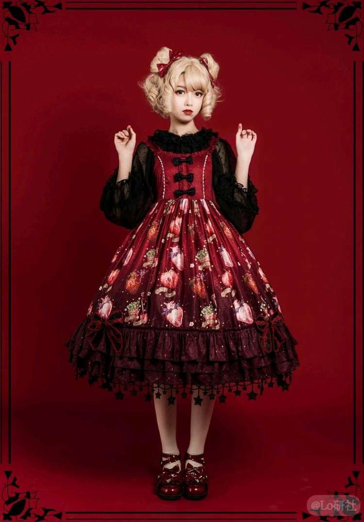 腐烂草莓（简单款）