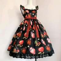 腐烂草莓2.0 jsk