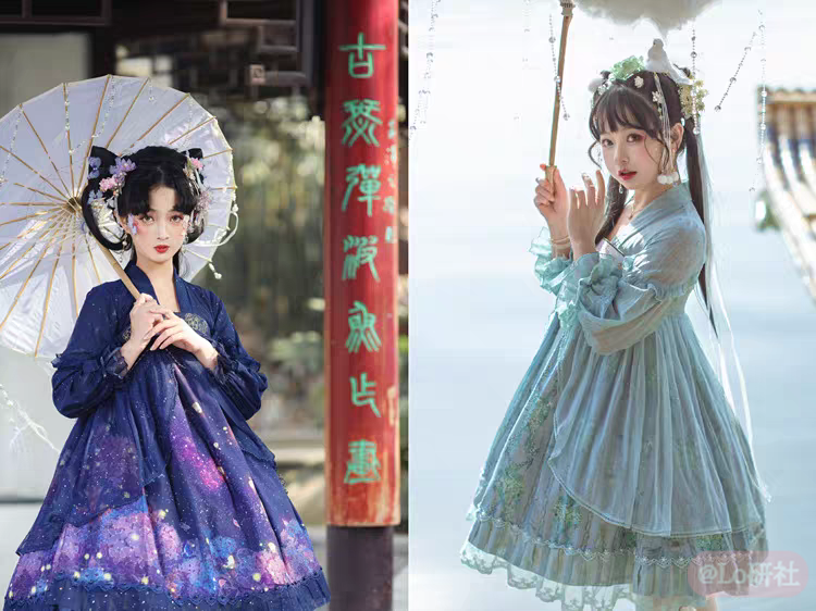 青雨微云&紫阳迷梦