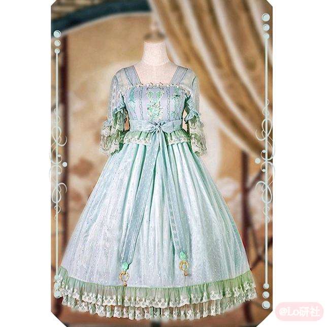 青雨微云 齐腰OP