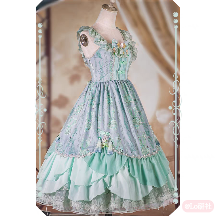 青雨微云 鱼鳞摆JSK