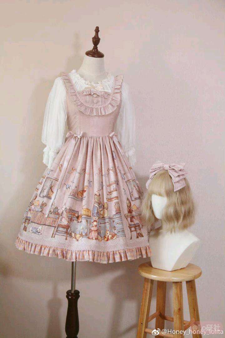 安妮的早餐 正腰JSK