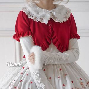 奶油霜-翻领低领版