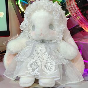 月眠兔（雾霾蓝）