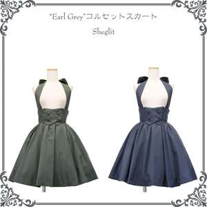 Lo研社 嘎嘎