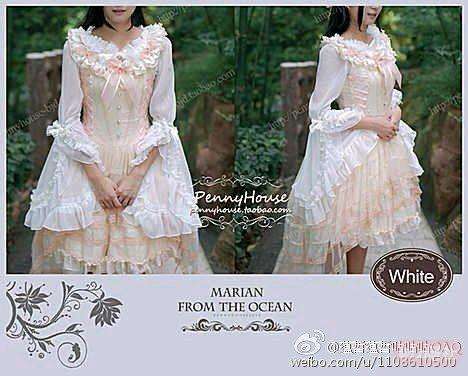 玛丽安姬袖衬衫