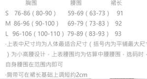 Lo研社 嘎嘎