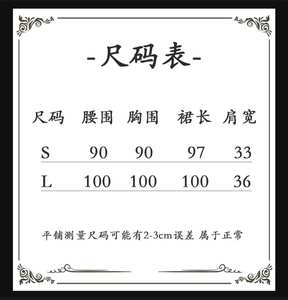Lo研社 嘎嘎