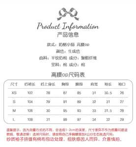 Lo研社 嘎嘎
