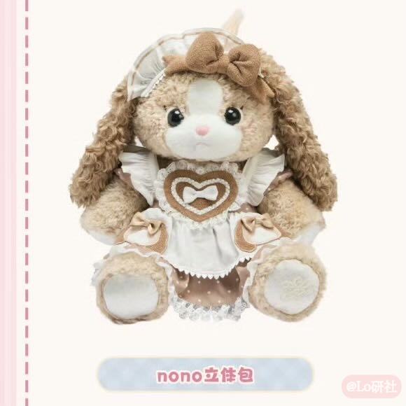 nono立体包