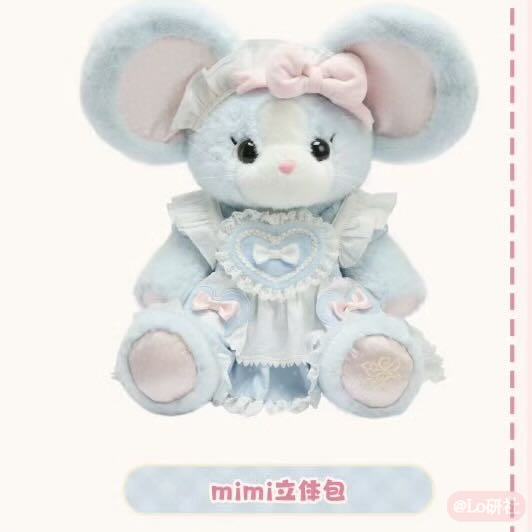 mimi立体包