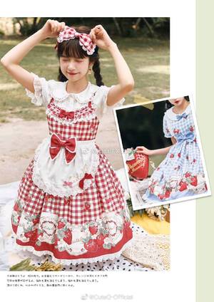 小朵莉的小草莓