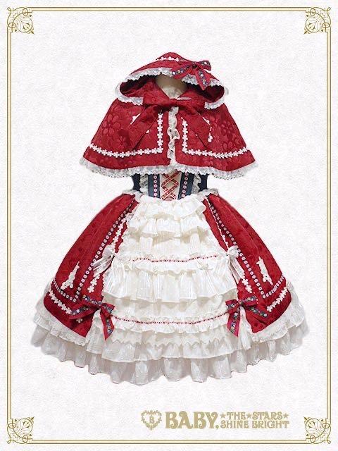 小红帽Fairyland Red Riding Hood