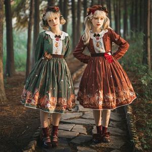 森林里的胖狐狸