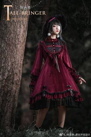 丝绒小姐/难伺候的大小姐