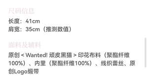 Lo研社 嘎嘎