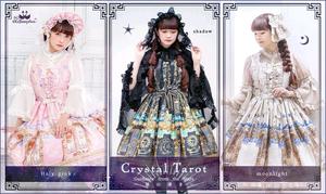 Crystal Tarot 星之所向/星之向导/水晶塔罗