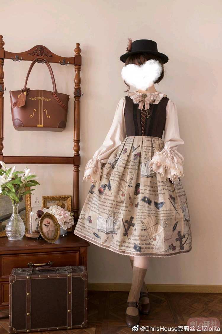 女巫笔记 切替jsk