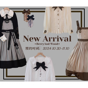 黄昏入夜 条纹系列