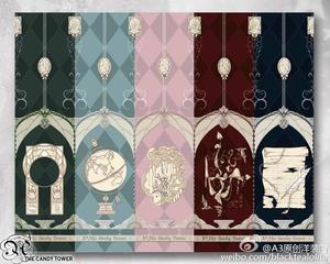 知识就是力量/知识就是力量之学科柄