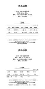 Lo研社 嘎嘎