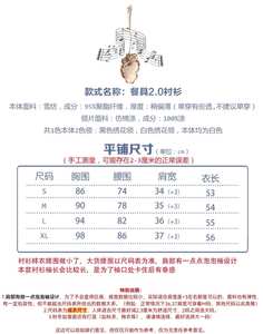 Lo研社 嘎嘎