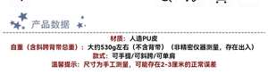 Lo研社 嘎嘎