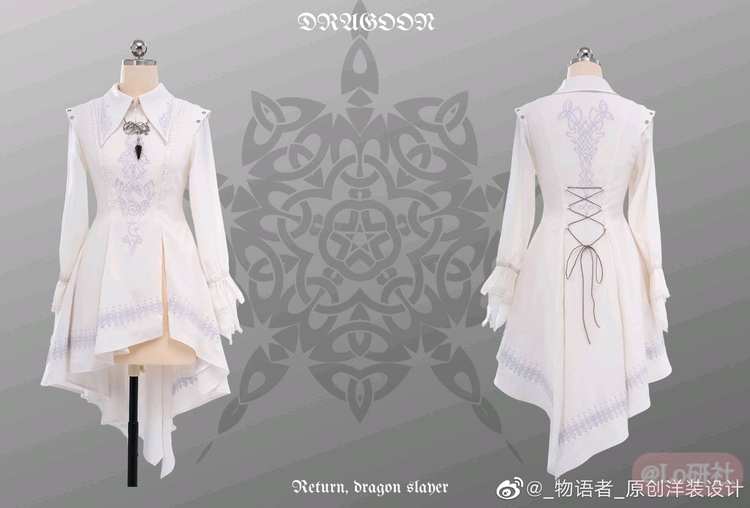 龙骑士2.0 刺绣上衣