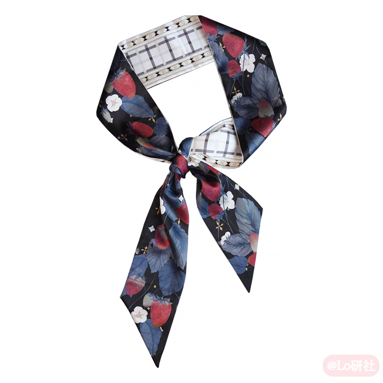 莓枝曲 丝巾/草莓胸针