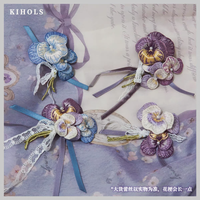 堇中梦 立体胸针胸花（KIHOLS×团子是圆的合作款）