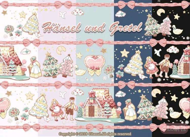 Hansel und Gretel 糖果屋