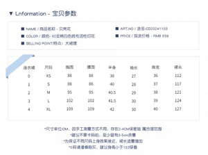 Lo研社 嘎嘎