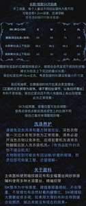 Lo研社 嘎嘎