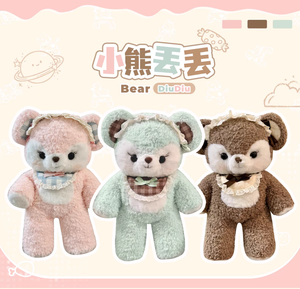 小熊丢丢